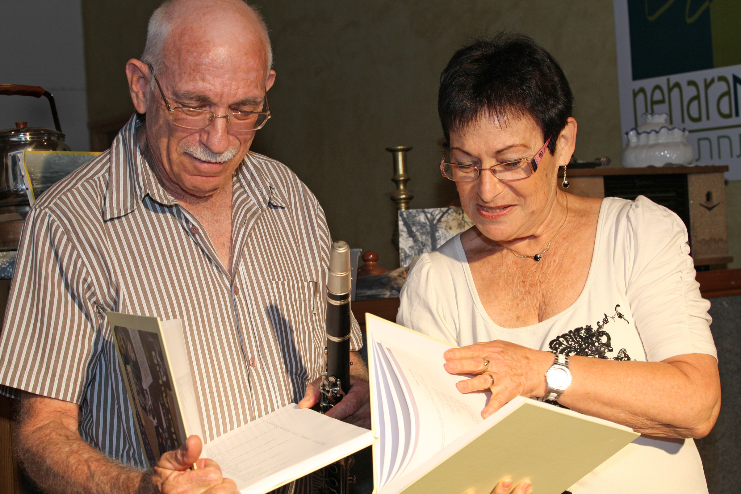 יהודית ועמנואל עמיבר – מאלבום המשפחה