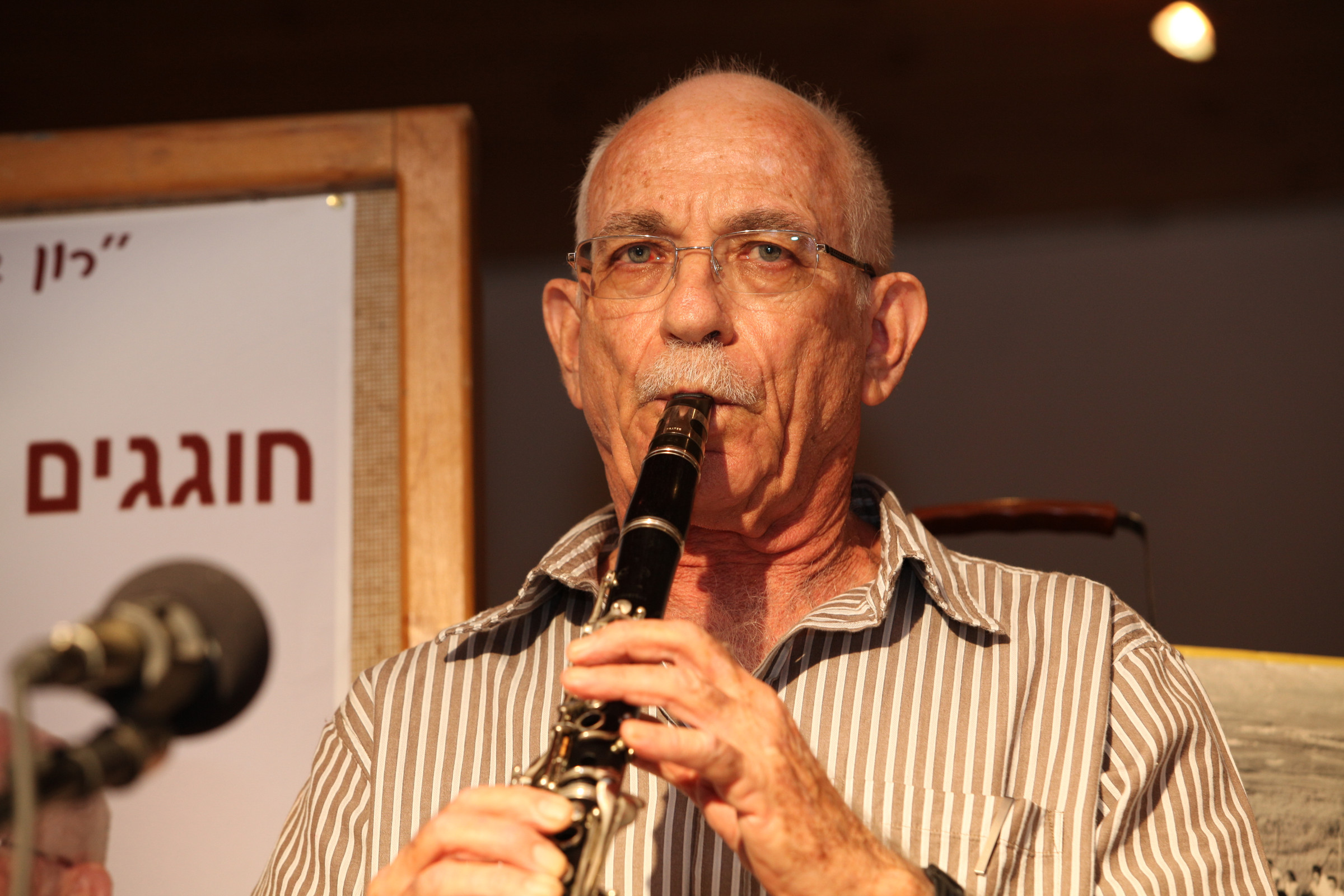 יהודית ועמנואל עמיבר – מאלבום המשפחה