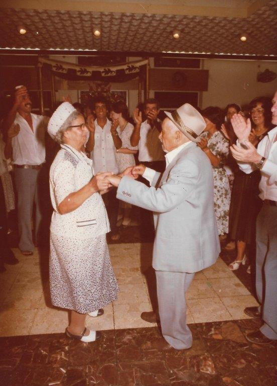 משפחת אריכא – מאלבום המשפחה