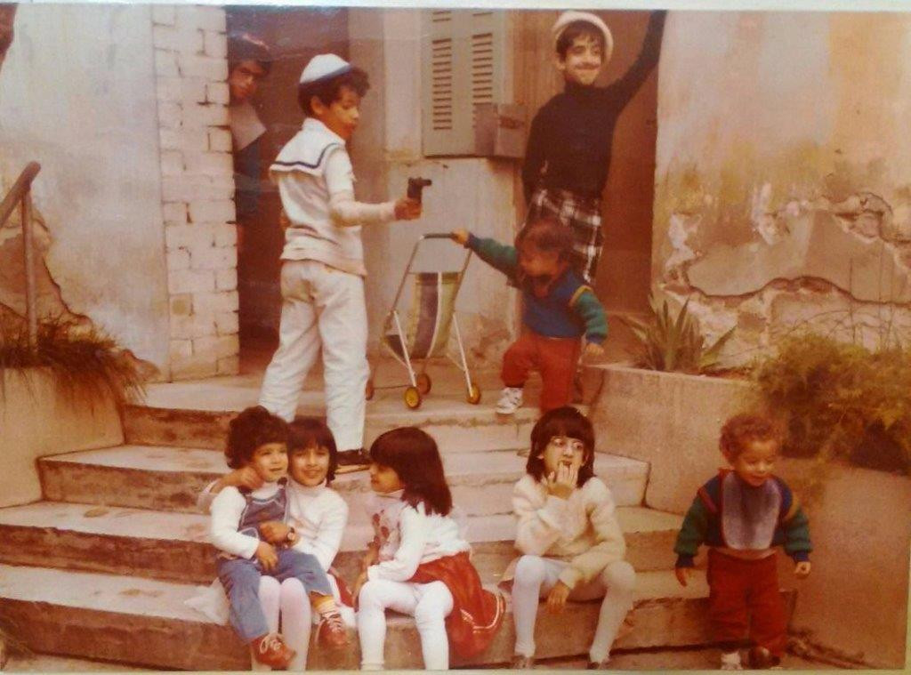 משפחת אריכא – מאלבום המשפחה