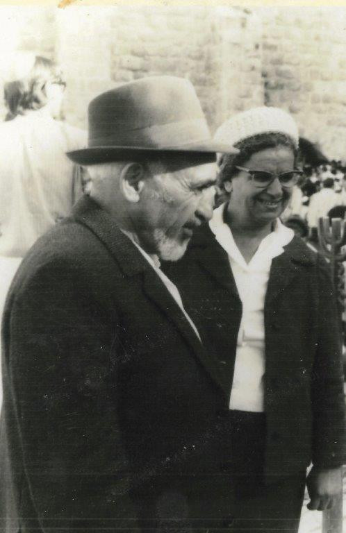 משפחת אריכא – מאלבום המשפחה