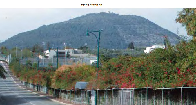 אבי גולדמן – מאלבום המשפחה