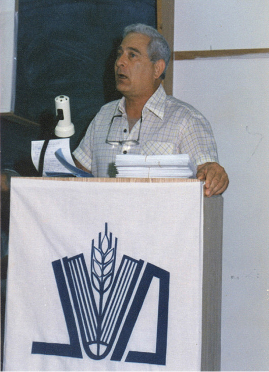 סיפורה של משפחת בית אור – מאלבום המשפחה