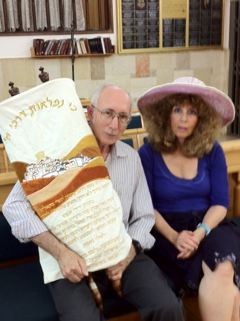 אסתר קווה לבית גלובה – מאלבום המשפחה