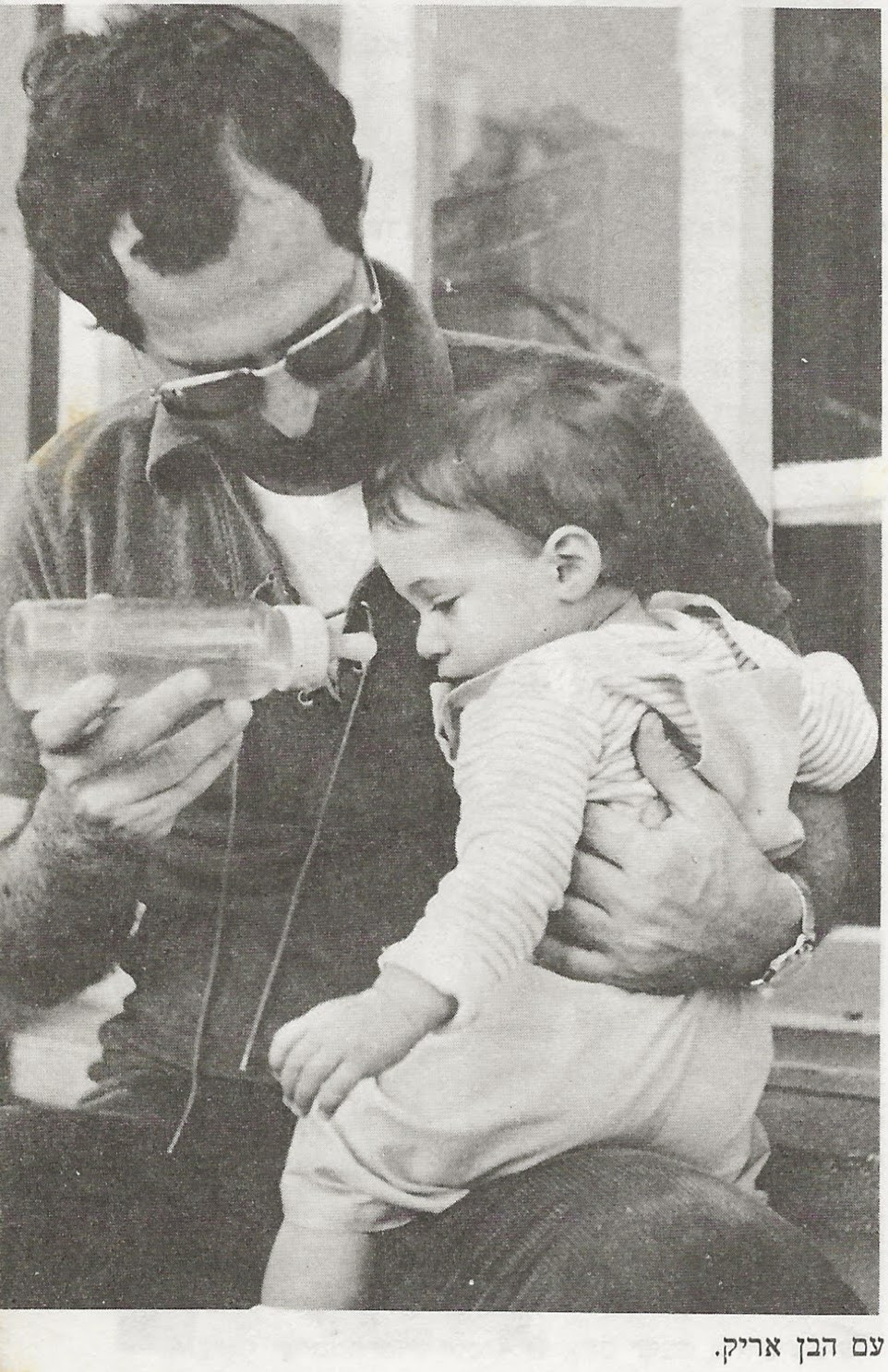 גיורא שחר – מאלבום המשפחה