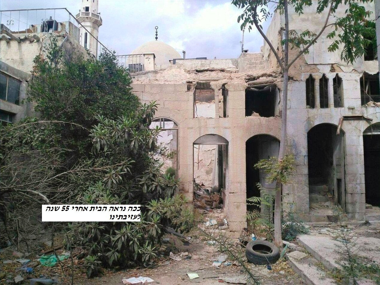 סיפור עלייתה של משפחת חסון – מאלבום המשפחה