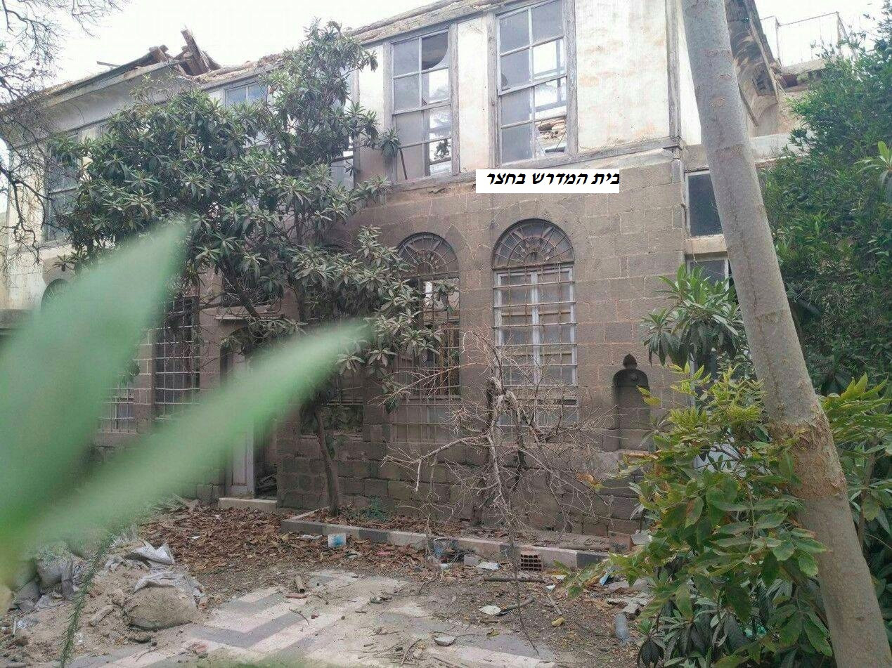 סיפור עלייתה של משפחת חסון – מאלבום המשפחה