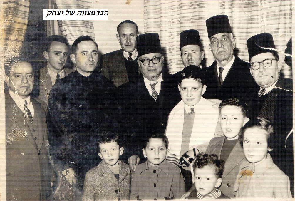 סיפור עלייתה של משפחת חסון – מאלבום המשפחה