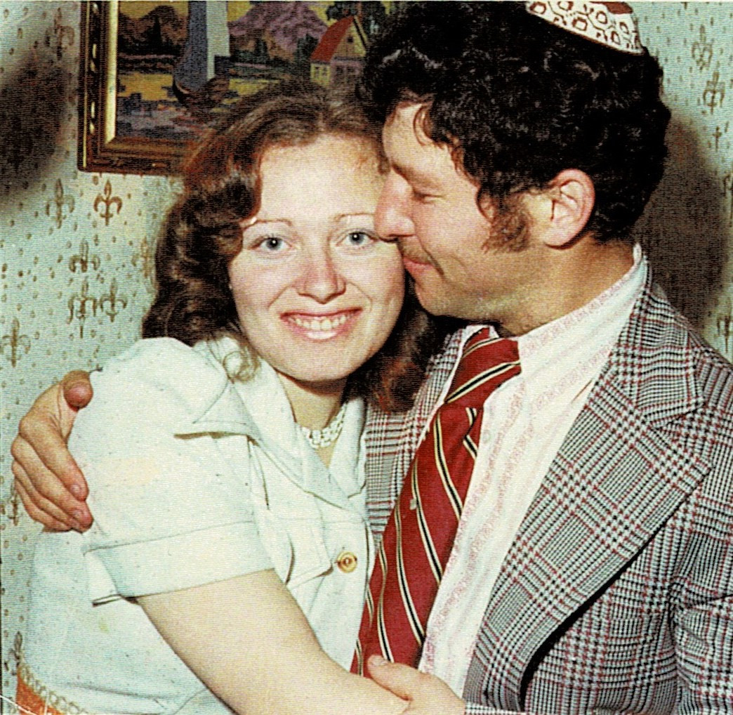יהודית ומשה הרמן – מאלבום המשפחה