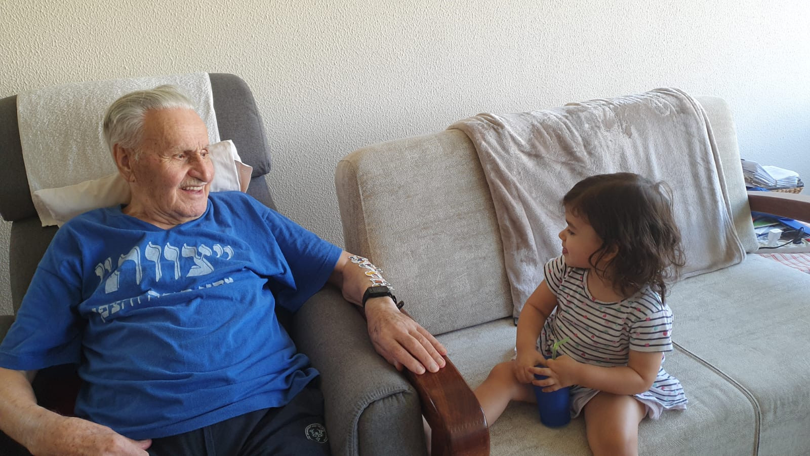 צבי הרשקו – מאלבום המשפחה