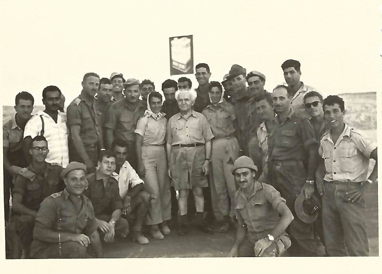 צבי הרשקו – מאלבום המשפחה