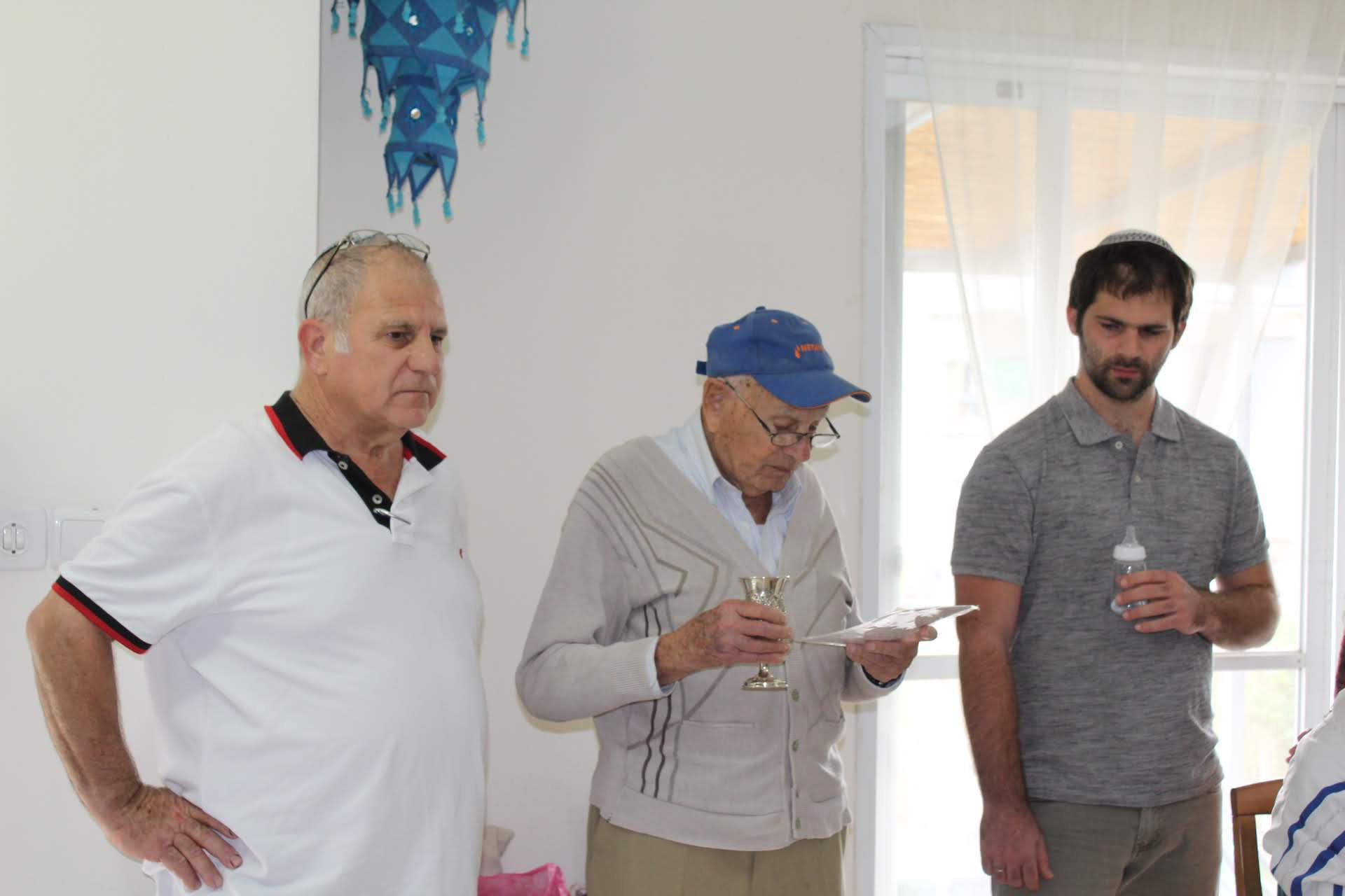 צעיר לנצח