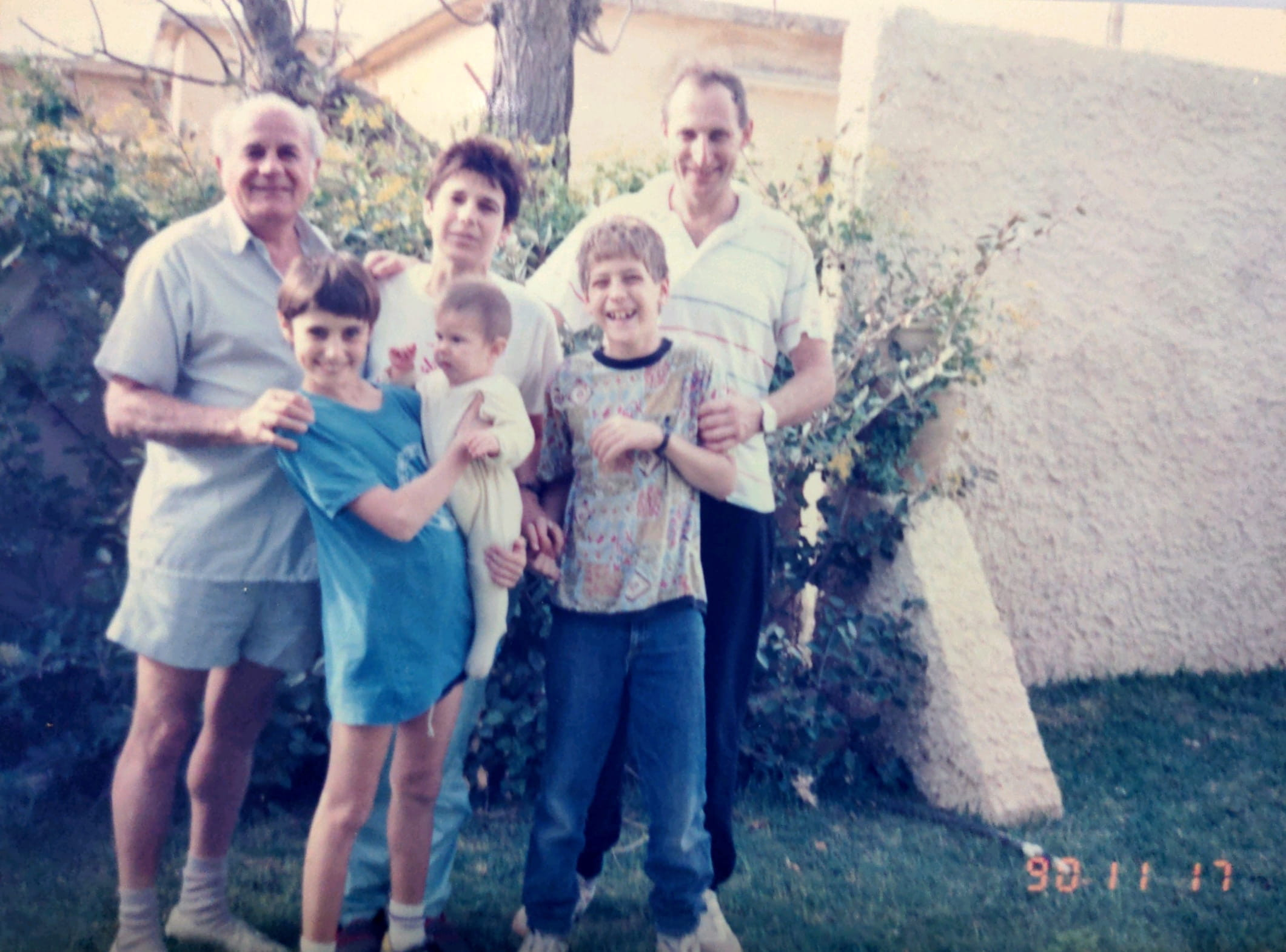 יצחק לביא – מאלבום המשפחה