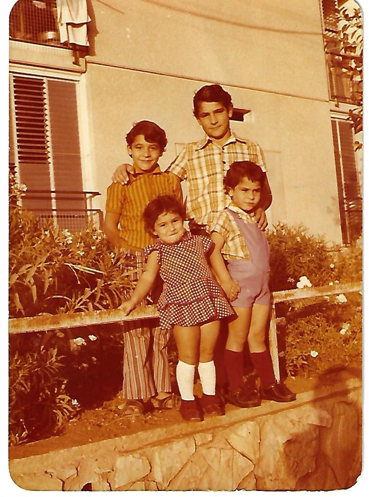 משפחת לוי – מאלבום המשפחה