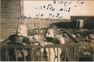 סיפור חייו של עמנואל (מנו) קאופשטיין – מאלבום המשפחה
