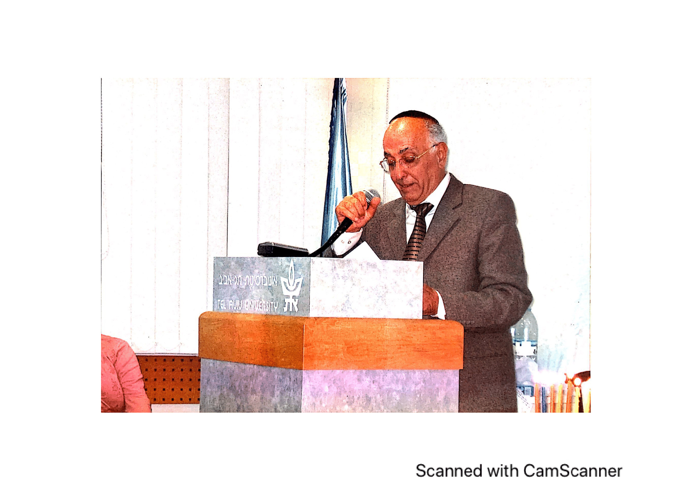 אלי מאיו, ממצילי יהודי פורט סעיד – מאלבום המשפחה