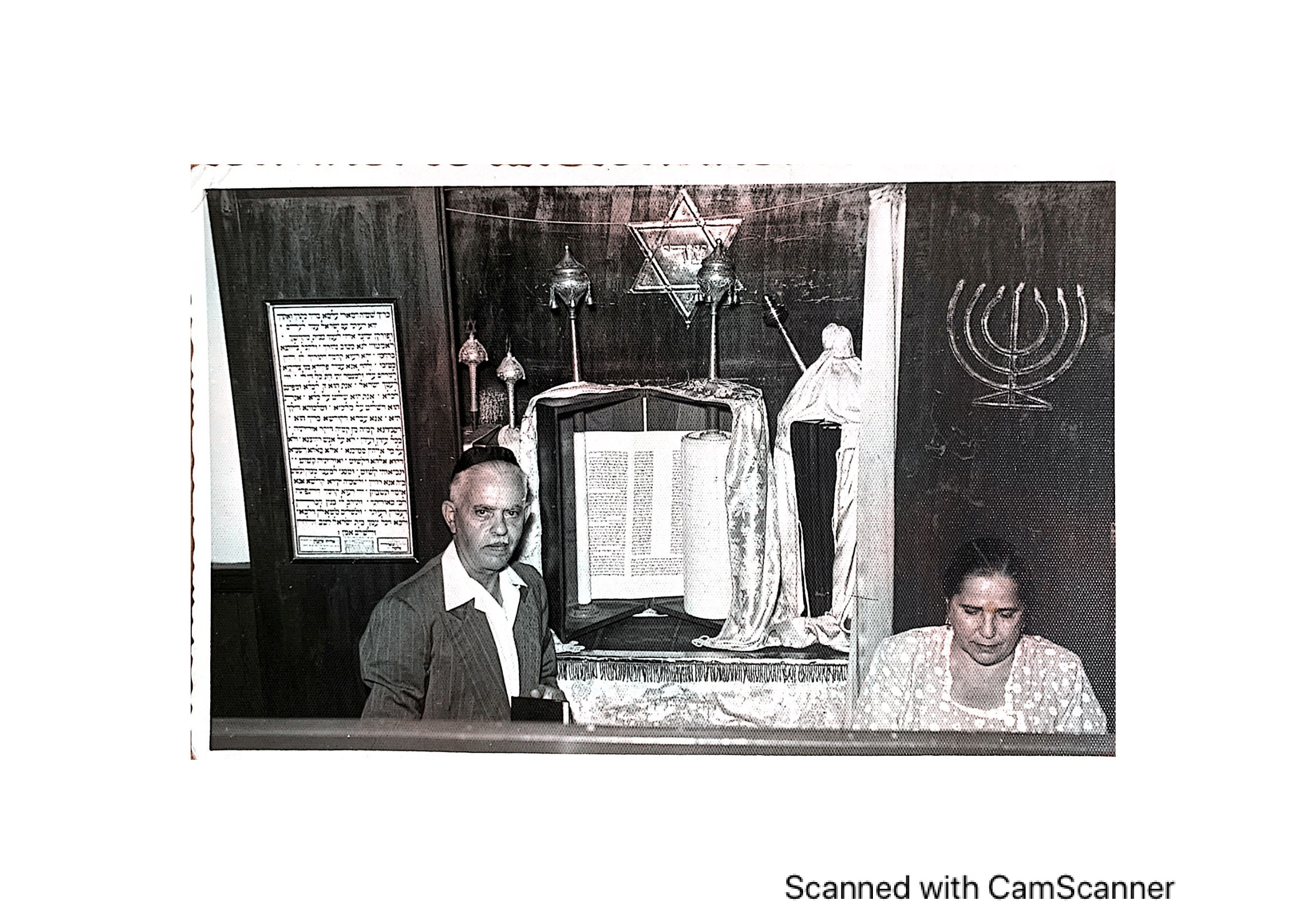 אלי מאיו, ממצילי יהודי פורט סעיד – מאלבום המשפחה