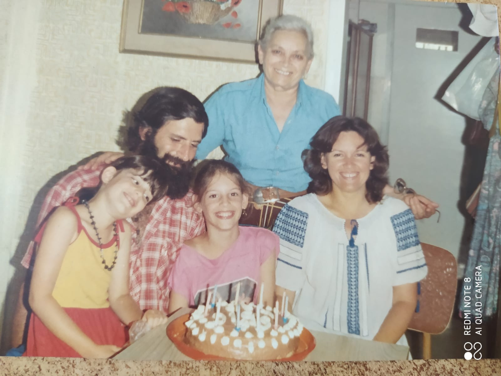 רבקה וצבי מינדל – מאלבום המשפחה