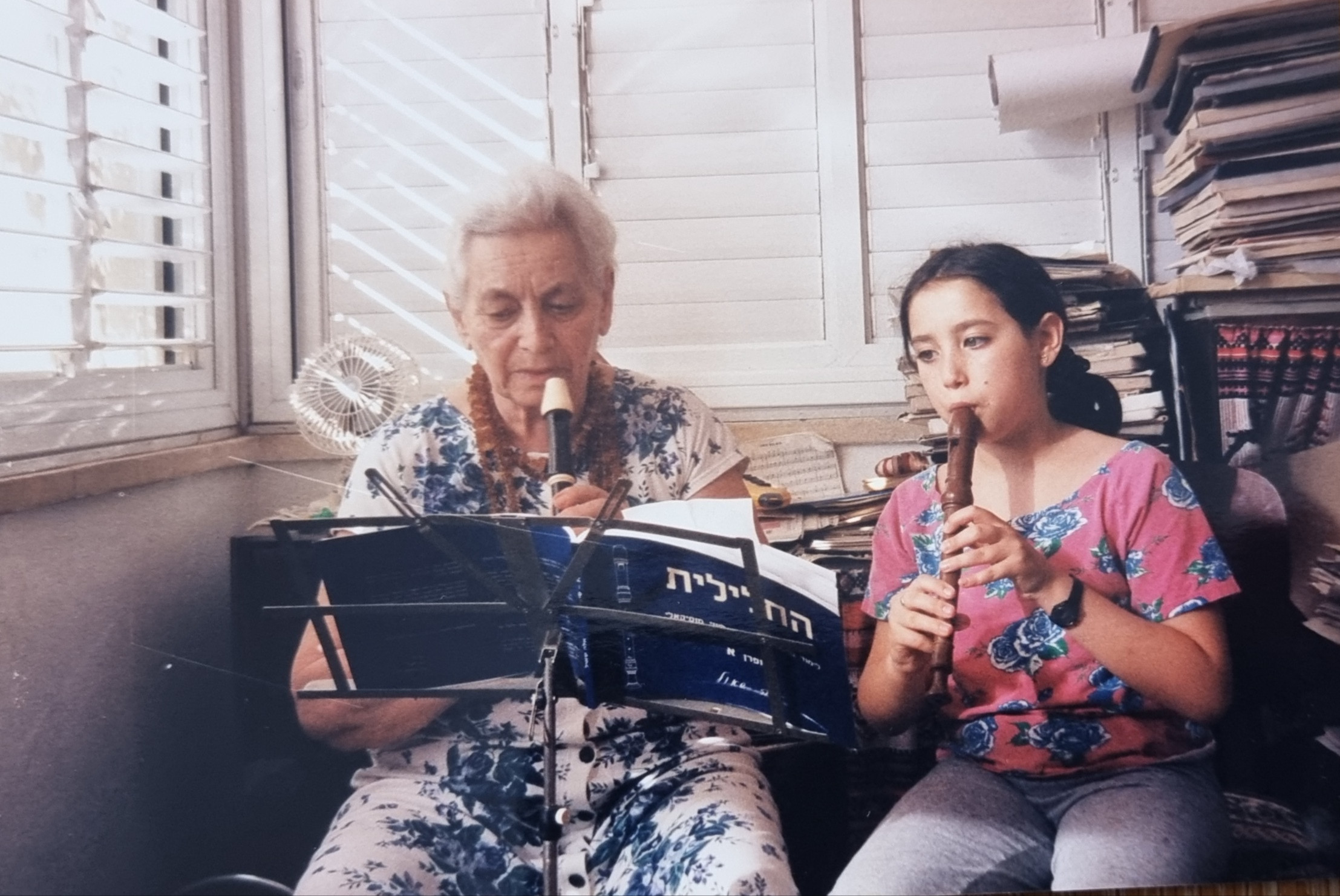 רבקה וצבי מינדל – מאלבום המשפחה