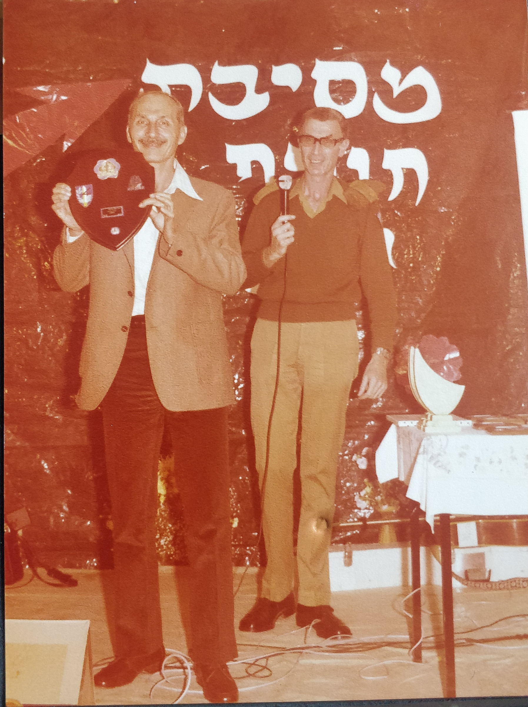 מרדכי פופר – מאלבום המשפחה