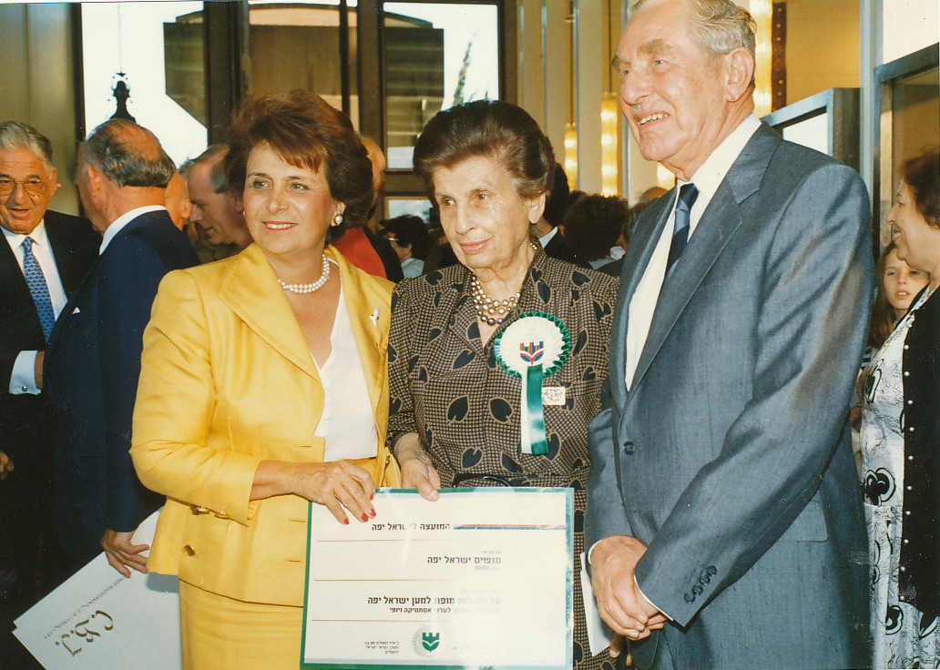 ד"ר יעל פוזנר – מאלבום המשפחה