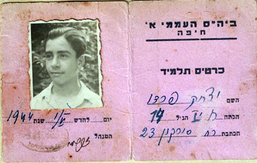 תמריס ואיציק פרדו – מאלבום המשפחה