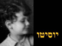 סיפור חייו של יוסף שגיא-יוסיטו – מאלבום המשפחה