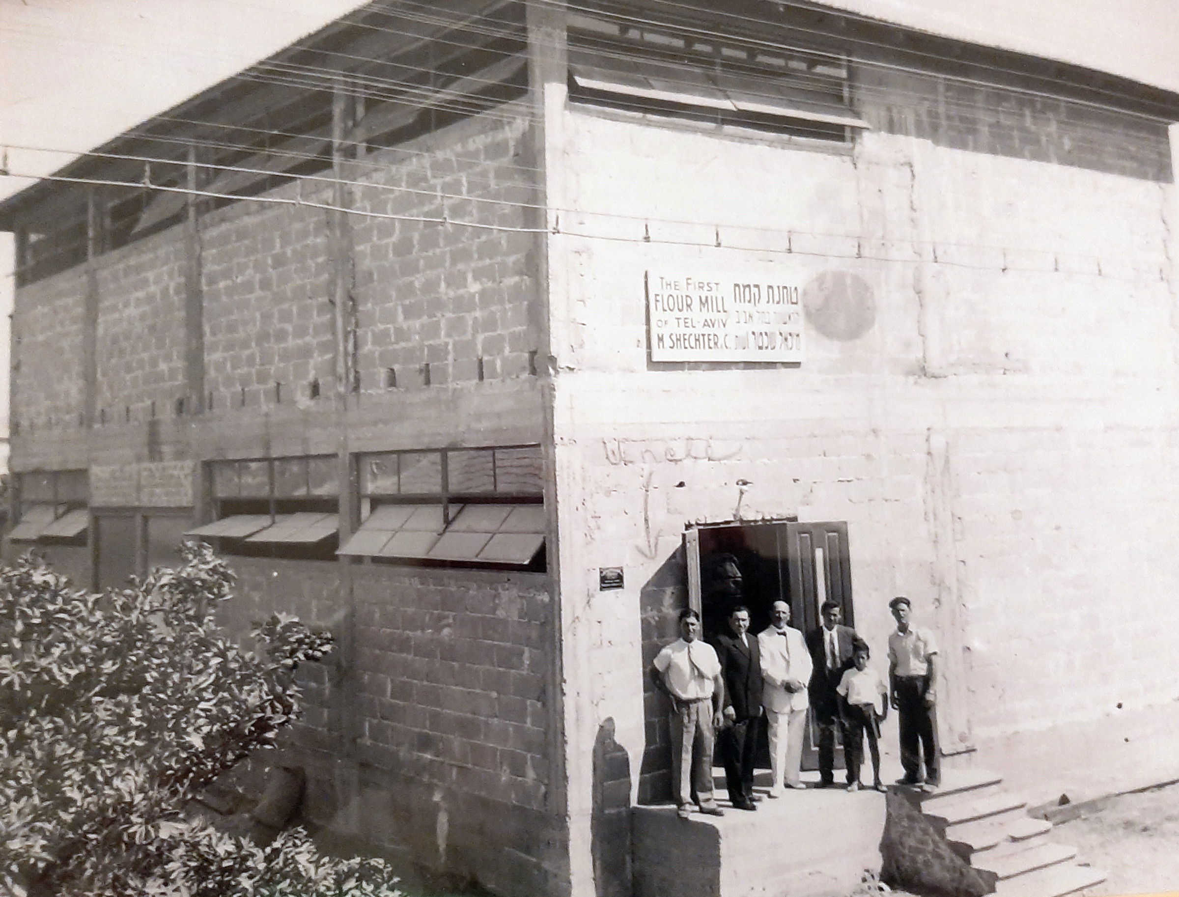 מורשת ומשפחתו של פרופ' מוטי שכטר – מאלבום המשפחה